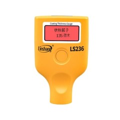 LS236 3500um Car Coating Thickness Gauge Meter Tri-color Dual-screen Display #sz