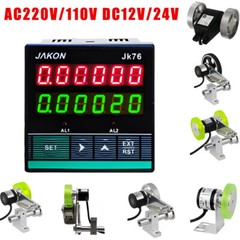 Electronic Digital Wheel Counter Rotary Roll Meter Length Measure With Encoder