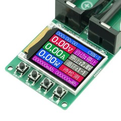 Dual Channel Lithium For power Cell Capacity and Internal Resistance Tester