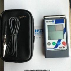 FMX-003 Hand-held Electrostatic Tester Infrared Electrostatic Field Tester