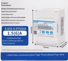 DTSU Guideway Meter DDSU666 Single-phase Three-phase Four-wire with RS485