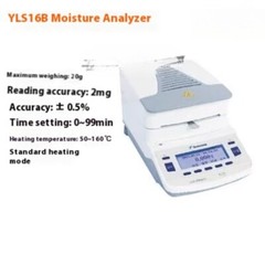 New YLS16A (pro)/YLS16B (plus) Halogen Moisture Meter Moisture Meter