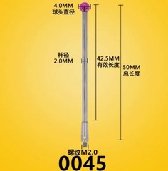 M2 for Renishaw Three Coordinate Stylus Ruby Stylus 0.5/1.0/1.5/2.0/3.0 1PC