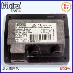1pcs Fida Ignition High-voltage Package 10/20CM 26/48IT 10/20PM 8/30PM 26/40PM