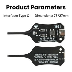Universal Inductance Tester W01 Inductor Detectors With Compactly Construction