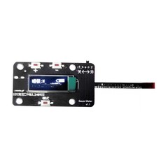 Gauss Meter Magnetic Field USB C Charging Portable Magnetic Detector