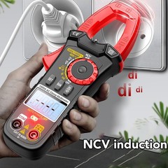 CM83 Digital Clamp Meter with 28mm Jaw 1000A AC Current Voltage Resistance Hz