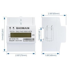Baomain DDS238-4 DIN Rail Single Phase Kilowatt Hour kwh Meter Meter 220V 20A (1