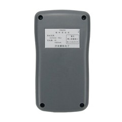 YR2050 Milliohm Meter DC Handheld Micro Ohm Meter Low Resistance Meter Tester