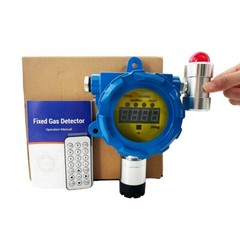 Benzene Gas Detector With Remote Control Signal Output 3-wire 4~20mA 100ppm