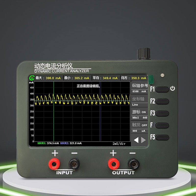 CA-330PRO Current Tester 0.5uA-3A 0.6-18V Dynamic Current Analyzer 5″ LCD tp1