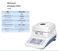 Halogen Automatic Rapid Moisture Analyzer Tea and Grain Moisture Tester