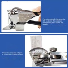 Weiss Hardness Tester for Stainless Steel Cold-Rolled Sheet Metal High-Precision
