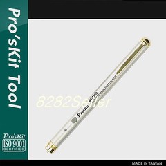 ProsKit MT-7509 Fiber Optic Visual Fault Locator Support LC 1.25mm connectors