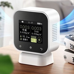 FNIRSI SFD-02 High Precision Indoor Air Quality Monitor Air Quality Detector os6