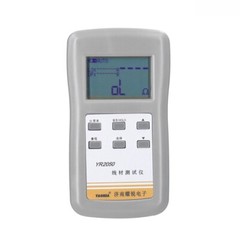 Handheld DC Micro Ohm Meter 4-Wires Milliohm Meter Low Resistance Meter Tester