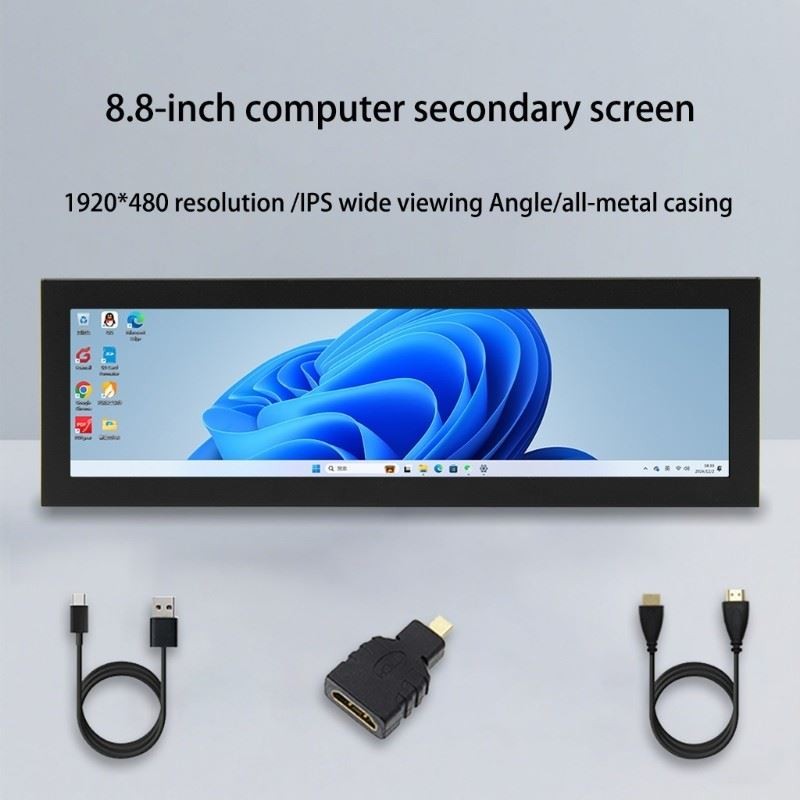 Metal Frame 8.8inch Computer Monitor 1920×480 Perfect For PC Setups