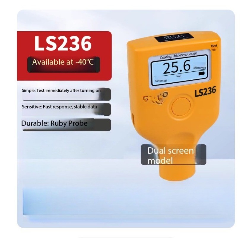 LS220 utomotive Paint Thickness Gauge High-Precision Paint Inspection Instrument