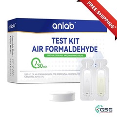 AIR FORMALDEHYDE (HCHO) DIY KIT FOR AIR QUALITY MONITORING IN HOMES, OFFICES…