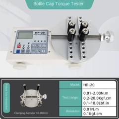 HP-20 Digital Bottle Cap Torque Tester 0.015-2 N.m Cap Torsion Measuring Meter