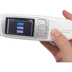 Small Aperture Gloss Meter 60° Glossmeter with 0~200GU Data Sorage 5000 Pieces