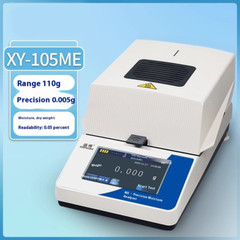 Sub-tester Grain Moisture Meter Rapid Moisture Detector Moisture Tester