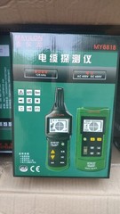 1PC MASTECH MS6818 Network Cable Tester Wire Tracker Phone Line Detector Meter