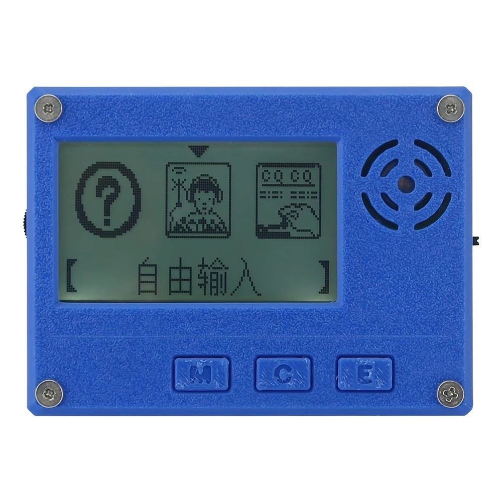 Morse Code Trainer CW Learner 35mmx2 3DPrinted with 23Inch LCD Screen