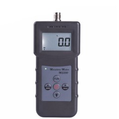 TOKY MS350 Moisture Meter For Soil Silver Sand Chemical Combination Powder