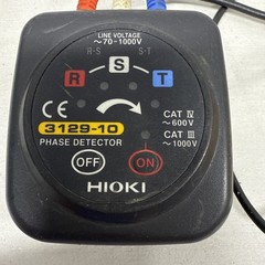Hioki PD3129-10 Non-Contact Phase Sequence Indicator AC 70-1000V Wide Range Phas
