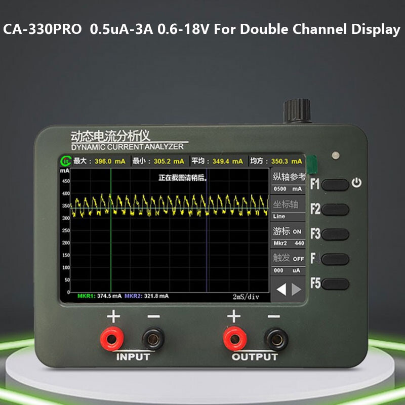 Low Power Consumption Current Tester 0.5uA-3A 0.6-18V Dynamic Current Analyzer