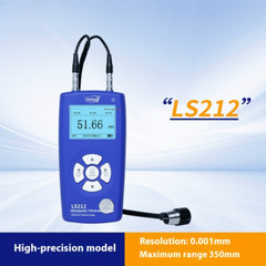 High-precision Ultrasonic Thickness Gauge Metal Plate Thickness Gauge