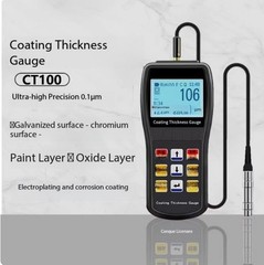 CT100 Coating Thickness Gauge High-Precision Oxide Film Thickness Gauge