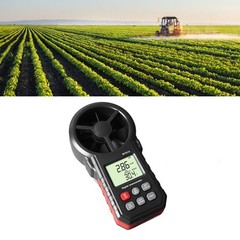 WT87A LCD Backlit Anemometer Measures For Wind Velocity and Air Temperature