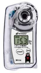 Atago 3802 Sugar content meter kumamon Digital, Waterproof New