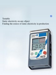 Static Tester Voltage Detector Handheld Portable FMX-003F FMX-004