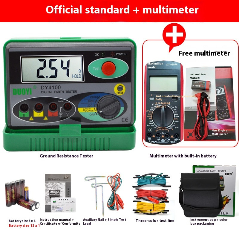 Ground Resistance Tester Resistance Meter Photovoltaic Lightning Protection