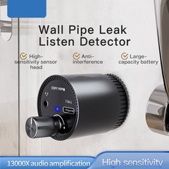 High Sensitivity Water Pipe Leak Detector 13000x Amplification for Home Use