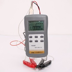 YR2050 Milliohm Meter DC Handheld Micro Ohm Meter Low Resistance Meter Tester