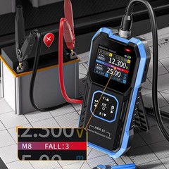 HRM10 Digital Internal Resistance Meter with Built in Lithium Battery Support
