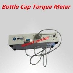 Brand New HP-50 Digital Bottle Cap Torque Meter Tester 50kg/5 N.M B