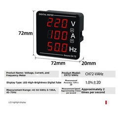 CH72 Digital Panel Meter AC Voltage Current Frequency 72x72mm Measurement Tool