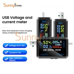Digital Voltage Current Capacity Tester USB / Type-C Interface Charger Detector