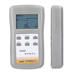 YAOREA YR2050 Handheld Portable High Accuracy 4-Wires Milliohm Meter B2W2