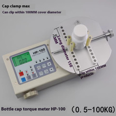 Digital Bottle Torque Meter Bottle Cap Torque Tester Count Display Torque