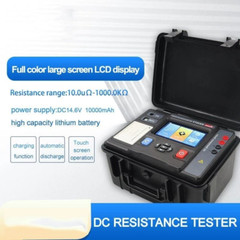 DC Resistance Tester Meter with 20A 10A 2A 0.2A 20mA 2mA 1mA Range 0.0uΩ～1.00MΩ