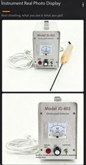 Asphalt-Lined Glass Pinhole Leak Detector for Valves and Pipelines