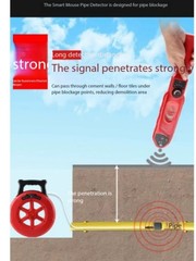 Blockage Detector, Blockage Remover, High-Precision Water Line Cable Tracer