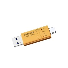 Type C to USB 3.2 Interfaces Tester Detectors LED Indicator for Power and Speed