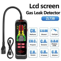 ZL73B Gas Leak Tester Combustible Natural Detector Gas Propane Leakage Portable